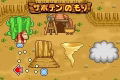 Donkey Kong: King of Swing / Bura Bura Donkey thumbnail 9