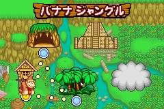 Donkey Kong: King of Swing / Bura Bura Donkey image 10