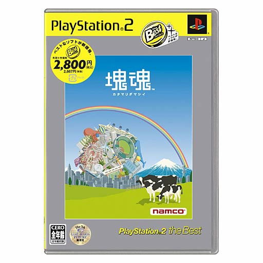 Katamari Damashii / Katamari Damacy (PlayStation2 the Best) image 1