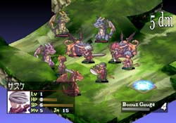 Disgaea: Hour of Darkness (PlayStation2 the Best) image 2