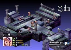 Disgaea: Hour of Darkness (PlayStation2 the Best Disgaea: Hour of Darkness (PlayStation2 the Best