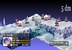 Disgaea: Hour of Darkness (PlayStation2 the Best) image 4
