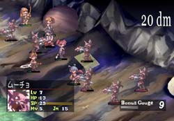 Disgaea: Hour of Darkness (PlayStation2 the Best) image 5