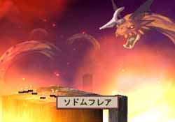 Disgaea: Hour of Darkness (PlayStation2 the Best) image 7