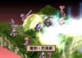 Disgaea: Hour of Darkness (PlayStation2 the Best) thumbnail 8