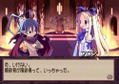 Disgaea: Hour of Darkness (PlayStation2 the Best) thumbnail 12