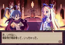 Test de Disgaea : Hour of Darkness sur PS2 par