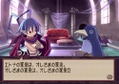 Disgaea: Hour of Darkness (PlayStation2 the Best) thumbnail 13
