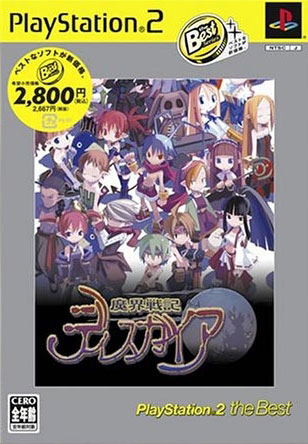Disgaea: Hour of Darkness – PlayStation 2 (PAL) – Complet Disgaea: Hour of Darkness – PlayStation 2 (PAL) – Complet
