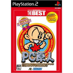 Hudson Selection Vol. 3: PC Genjin (Hudson the Best) image 1