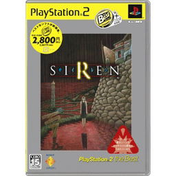 Siren (PlayStation2 the Best)_