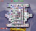 Shanghai: Sangoku Pai Tatagi (Super Value 2800) thumbnail 3