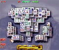 Shanghai: Sangoku Pai Tatagi (Super Value 2800) thumbnail 4