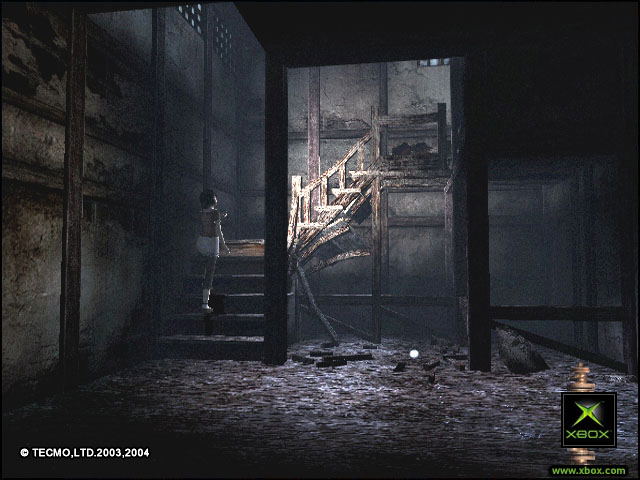 Fatal Frame II: Crimson Butterfly image 3