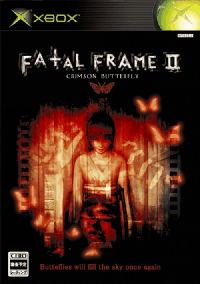 Fatal Frame II: Crimson Butterfly image 1