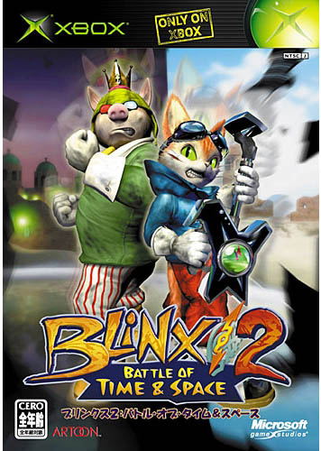 Blinx 2: Battle of Time and Space image 1