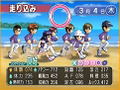 Tennis no Oji-Sama: Rush & Dream thumbnail 3