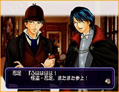 Tennis no Oji-Sama: Rush & Dream image 7