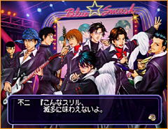Tennis no Oji-Sama: Rush & Dream image 8
