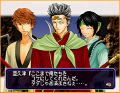 Tennis no Oji-Sama: Rush & Dream thumbnail 9