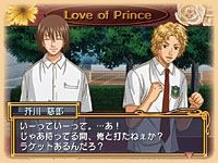 Tennis no Oji-Sama: Love of Prince Sweet (Konami Palace Selection)