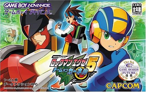 RockMan EXE 5: Team of Colonel image 1