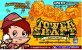 Arekkubo Adventure: Tower & Shaft Advance thumbnail 1
