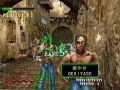 The Typing of the Dead: Zombie Panic (incl. keyboard) thumbnail 2