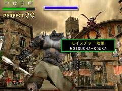 The Typing of the Dead: Zombie Panic (incl. keyboard) image 3