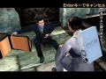 The Typing of the Dead: Zombie Panic (incl. keyboard) thumbnail 4