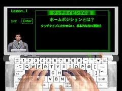 The Typing of the Dead: Zombie Panic (incl. keyboard) image 5