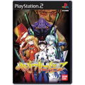Neon Genesis Evangelion 2 thumbnail 1