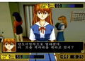 Neon Genesis Evangelion 2 thumbnail 5