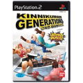 Kinnikuman Generations thumbnail 1