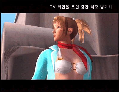 Time Crisis 3 (PlayStation2 Big Hit Series) image 3