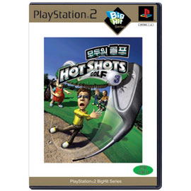 Hot Shots Golf 3 (PlayStation2 Big Hit Series)_