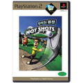 Hot Shots Golf 3 (PlayStation2 Big Hit Series) thumbnail 1