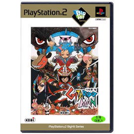 Japanese 2024 Gitaroo Man PS2