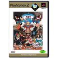 Gitaroo-Man (PlayStation2 Big Hit Series) thumbnail 1