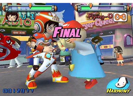 Gitaroo-Man (PlayStation2 Big Hit Series) image 5