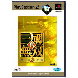 Shin Sangoku Musou 2 (PlayStation2 Big Hit Series)_