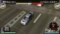 Shutokou Battle: Zone of Control thumbnail 7
