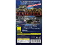 Shutokou Battle: Zone of Control thumbnail 2
