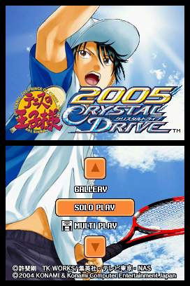 Prince of Tennis 2005: Crystal Drive image 2
