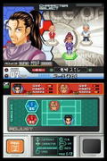 Prince of Tennis 2005: Crystal Drive thumbnail 4