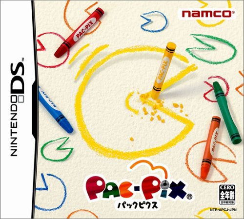 Pac-Pix image 1