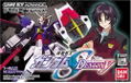 Mobile Suit Gundam: Seed Destiny thumbnail 1