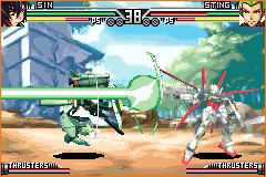 Mobile Suit Gundam: Seed Destiny image 3