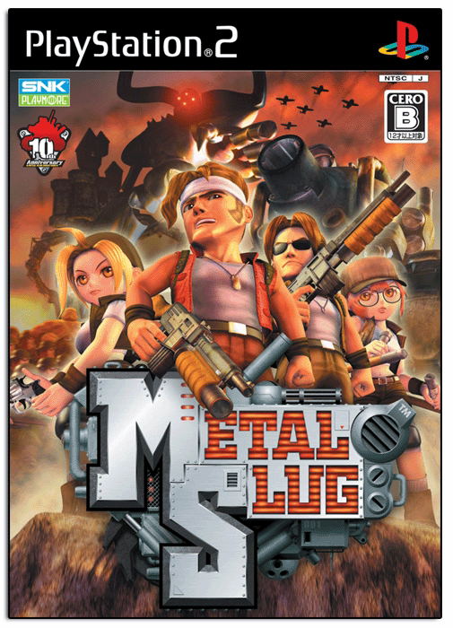 Metal slug deals playstation 2