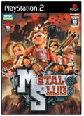 Metal Slug thumbnail 1